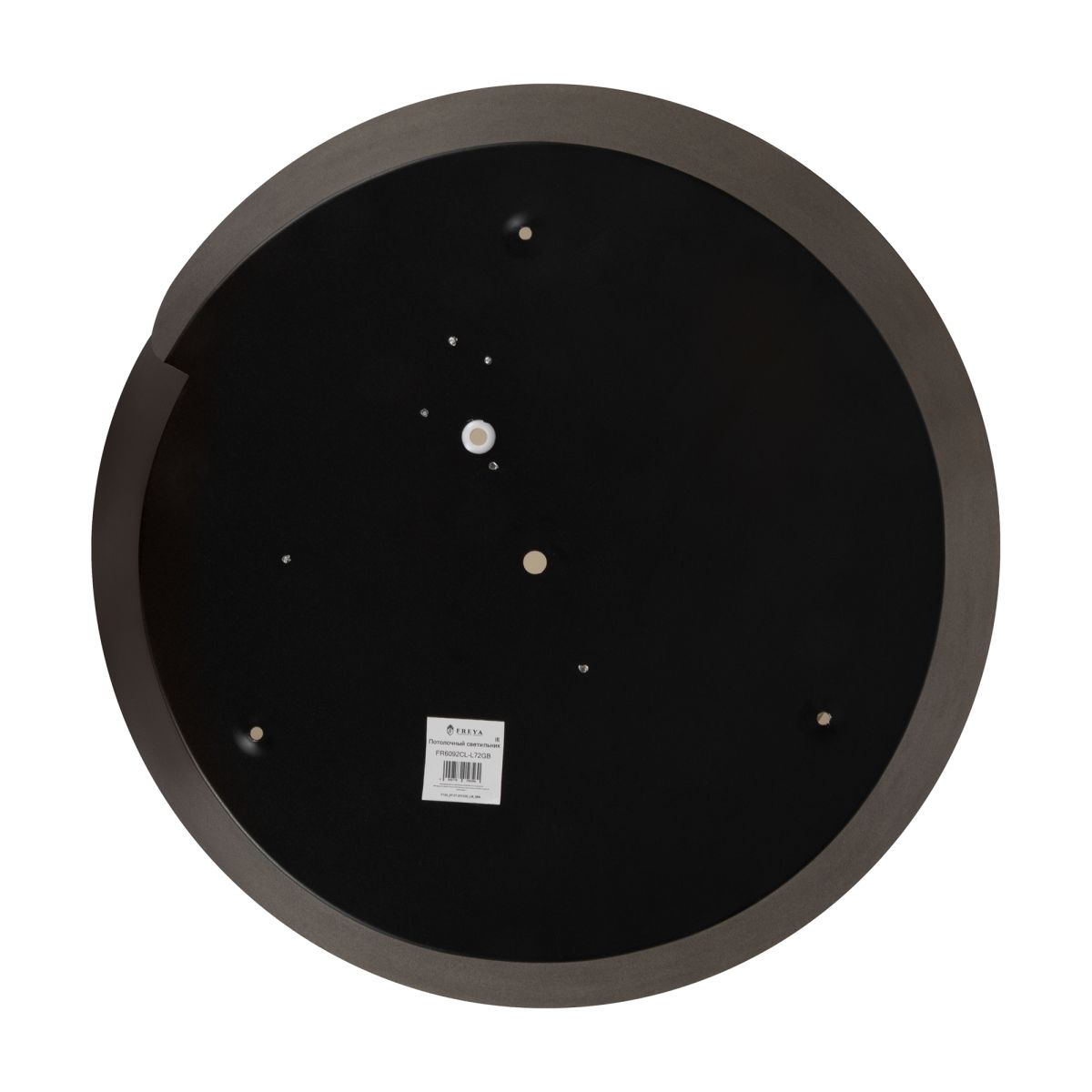 потолочный светильник freya portal fr6092cl-l72gb