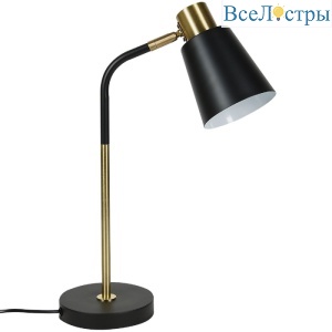 UML-B700 E27 BLACK