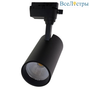 ULB-Q277 30W/4000К BLACK