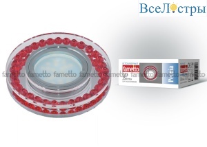 DLS-P104 GU5.3 CHROME/RED