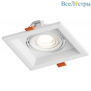 HSBL_0091