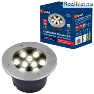 ULU-B12A-9W/2700K IP67 Grey
