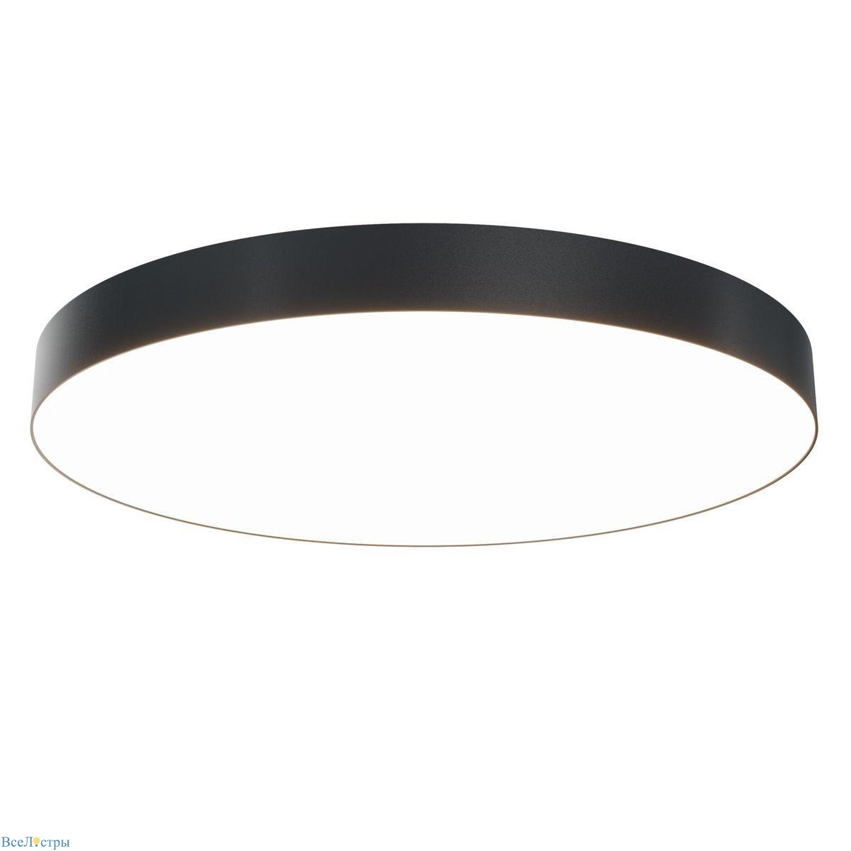 потолочный светодиодный светильник maytoni technical zon c032cl-l96b3k