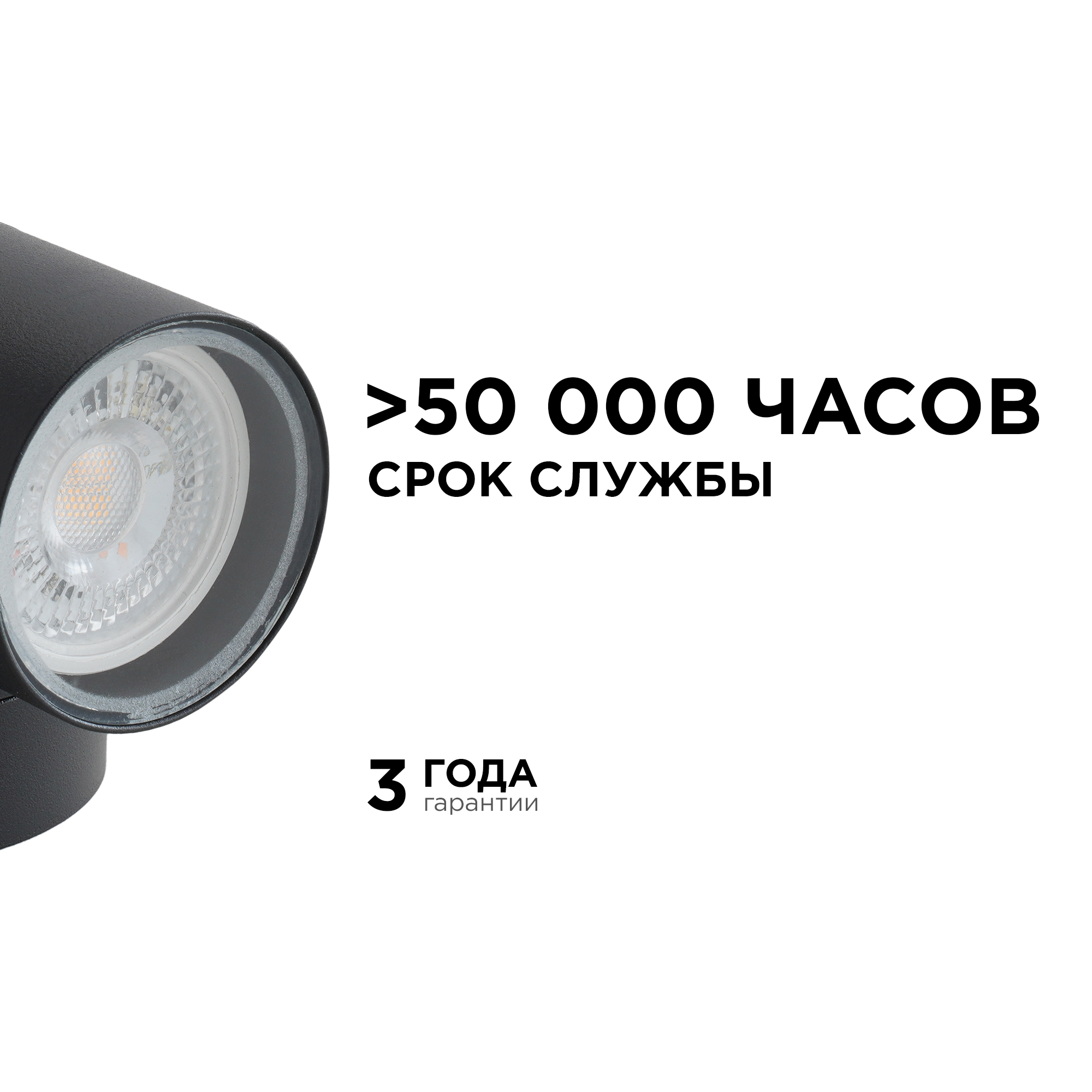 уличный настенный светильник apeyron graphite 11-116