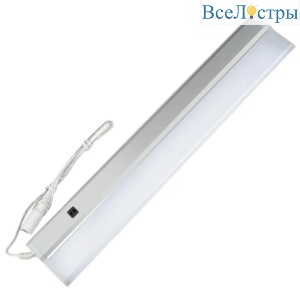 ULI-F41-5,5W/4200K/DIM Sensor IP20 Silver