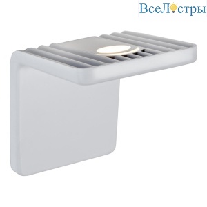 ZD8006-10W WH