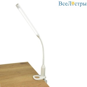 TLD-572 White/Led/500Lm/4500K/Dimmer