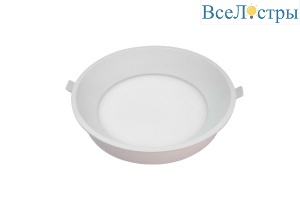 VLS-105R-8W-WW-Wh
