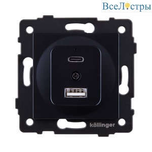 REA-037BK