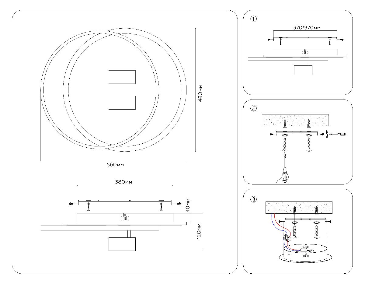 потолочная люстра ambrella light linetech fl51391
