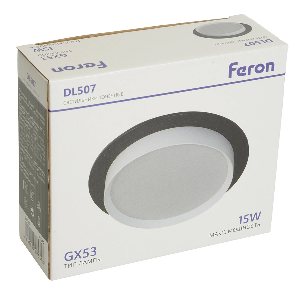 встраиваемый светильник feron dl507 51352