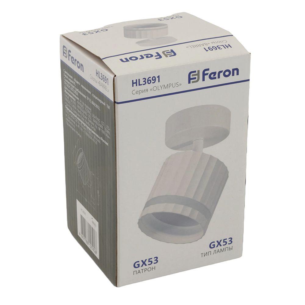 спот feron olympus hl369 48683