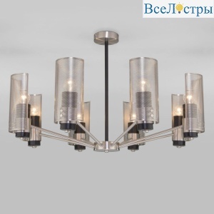 70139/8 никель