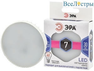 Б0048018