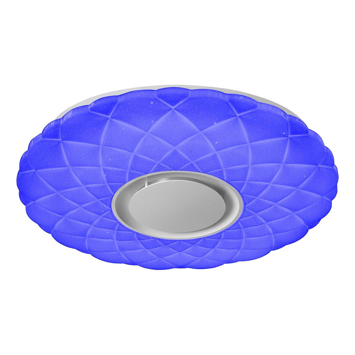 потолочный светодиодный светильник iledex sphere zn-xu60xd-gsr-y