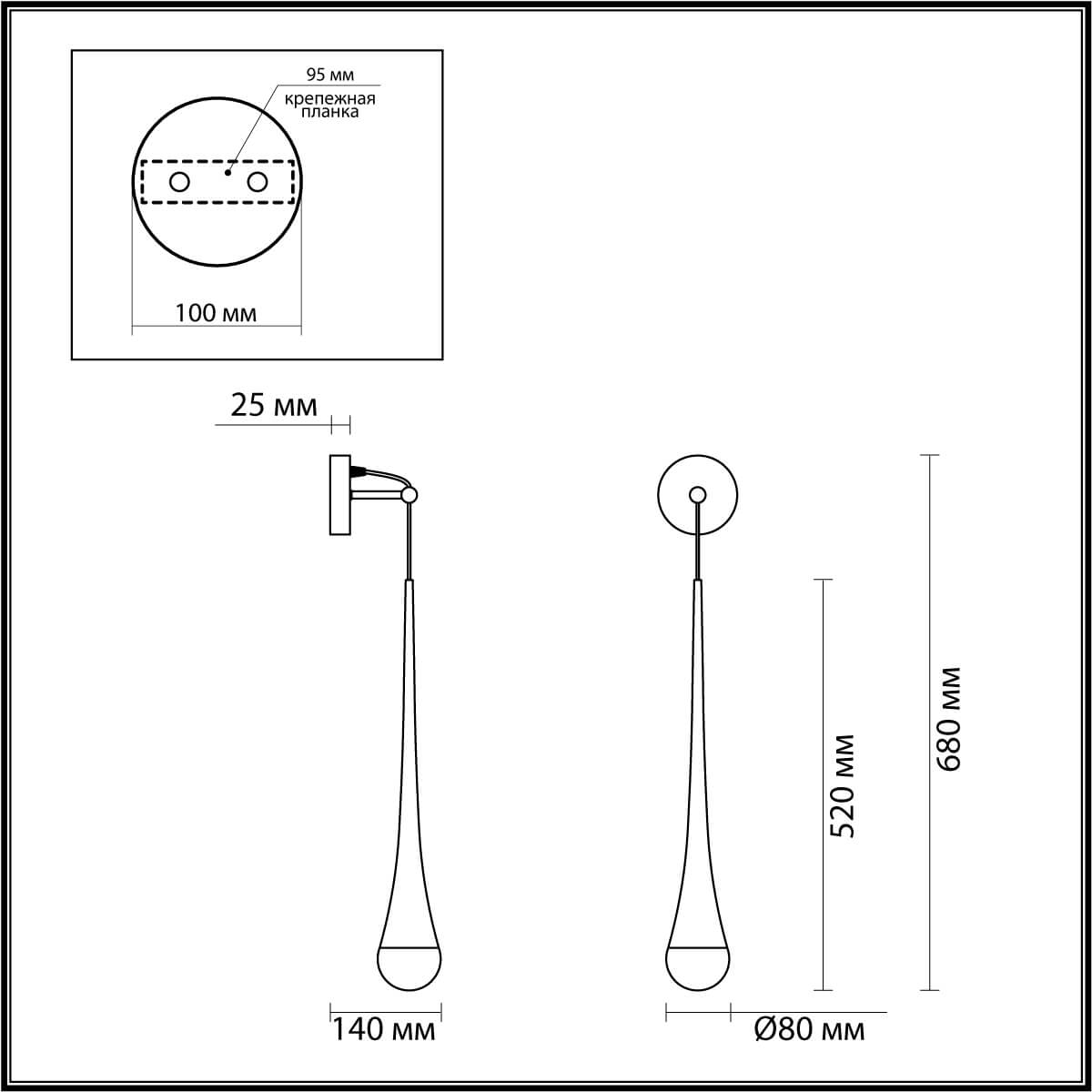 бра odeon light 4278/1w