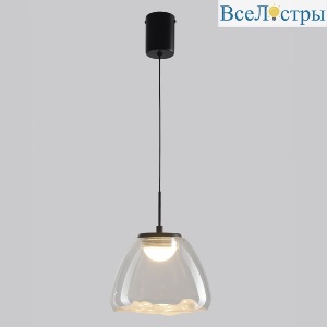 ARIA SP5W LED