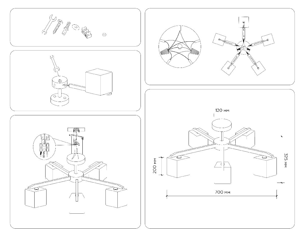 люстра на штанге ambrella light loft tr83118