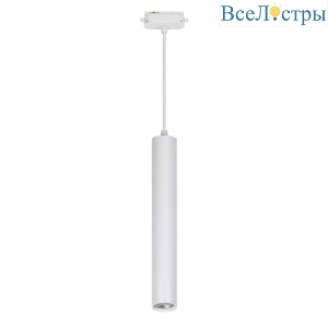 ULB-Q310 18W/4000K White
