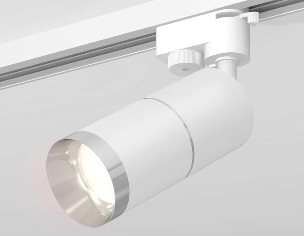 комплект трекового светильника ambrella light track system xt (a2520, c6301, a2060, c6301, n6132) xt6301002