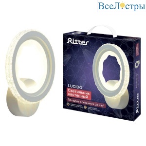 51642 6