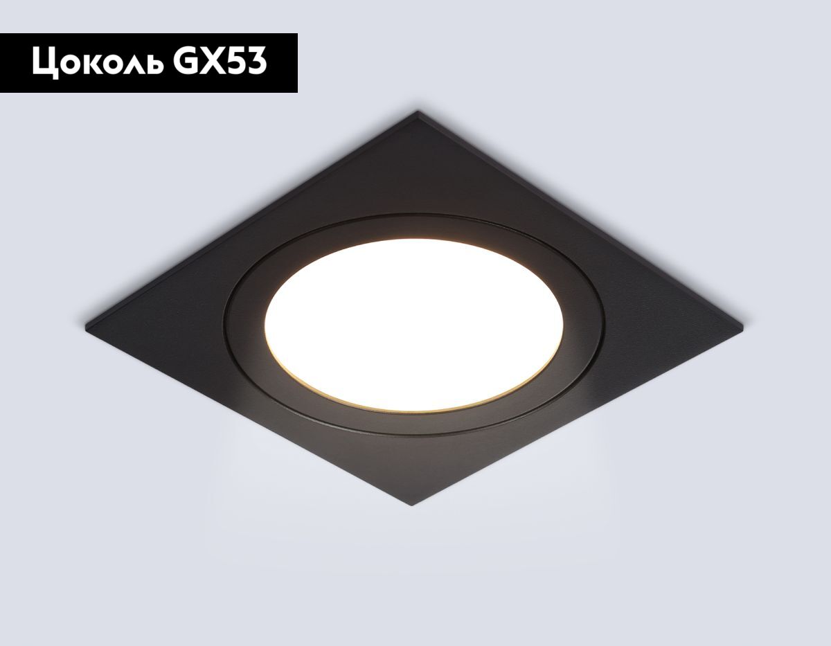 встраиваемый светильник ambrella light techno spot ip protect tn6609