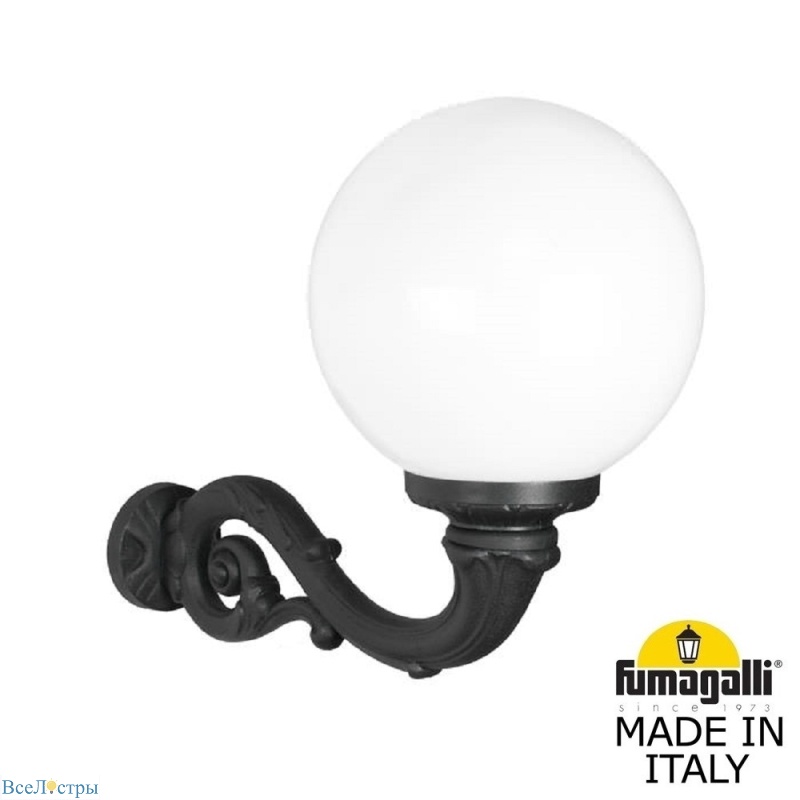 уличный настенный светильник fumagalli globe g30.171.000.ayf1r