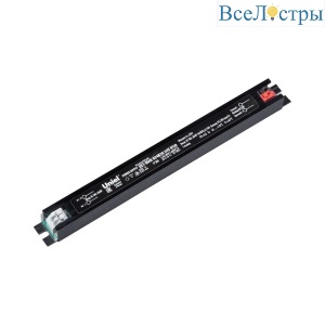 UET-WAK-024B20 24V IP20
