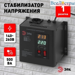 Б0020165