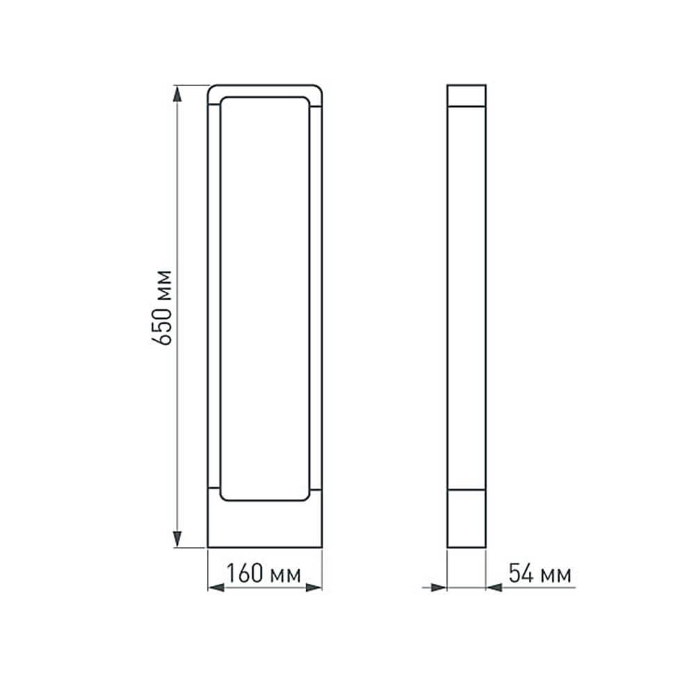 садовый светильник arlight lgd-path-frame 021929(1)