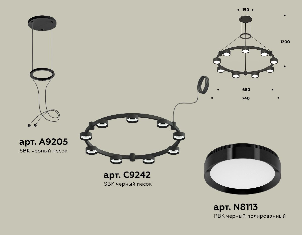 подвесная люстра ambrella light traditional (a9205, c9242, n8113) xr92051800