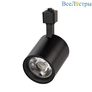 ULB-Q275 30W/4000К BLACK