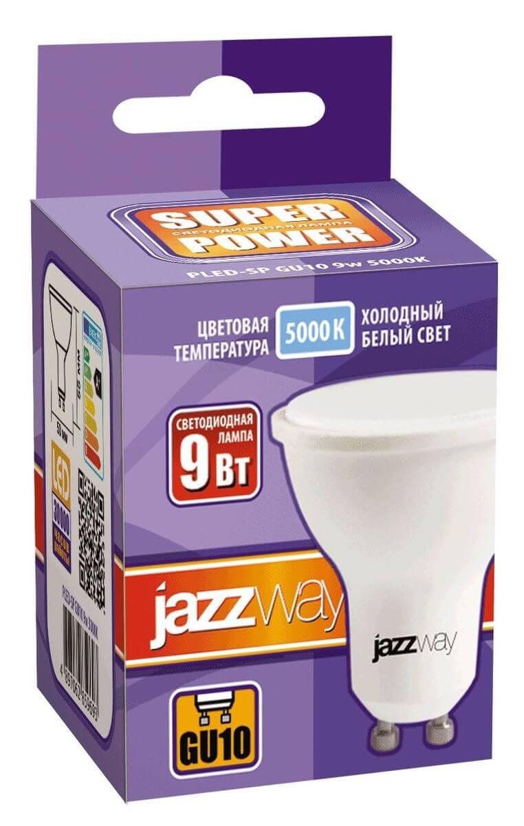лампа светодиодная jazzway gu10 9w 5000k матовая 2859723a