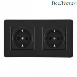 SET16-2-40-1x2 black