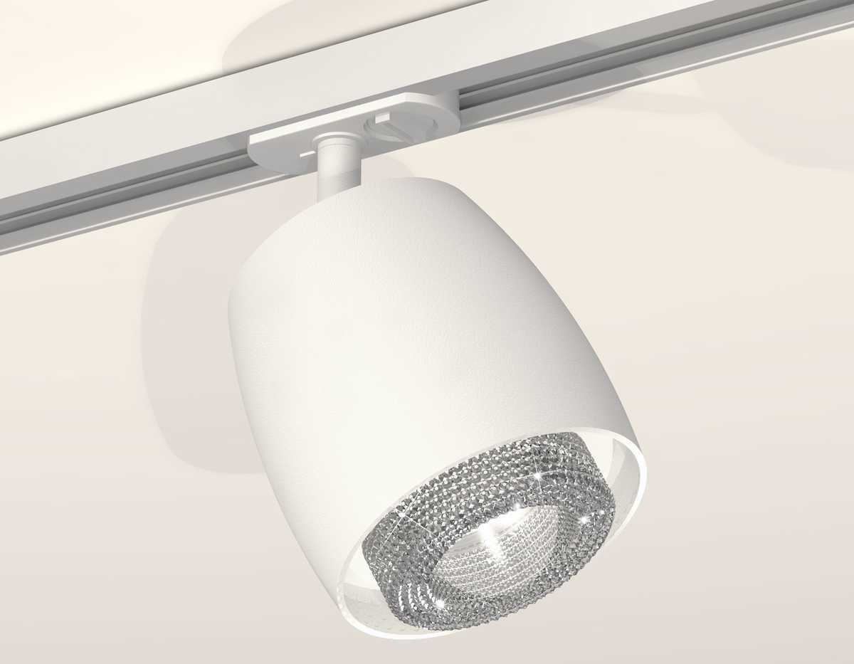 комплект трекового светильника ambrella light track system xt (a2536, c1141, n7191) xt1141010
