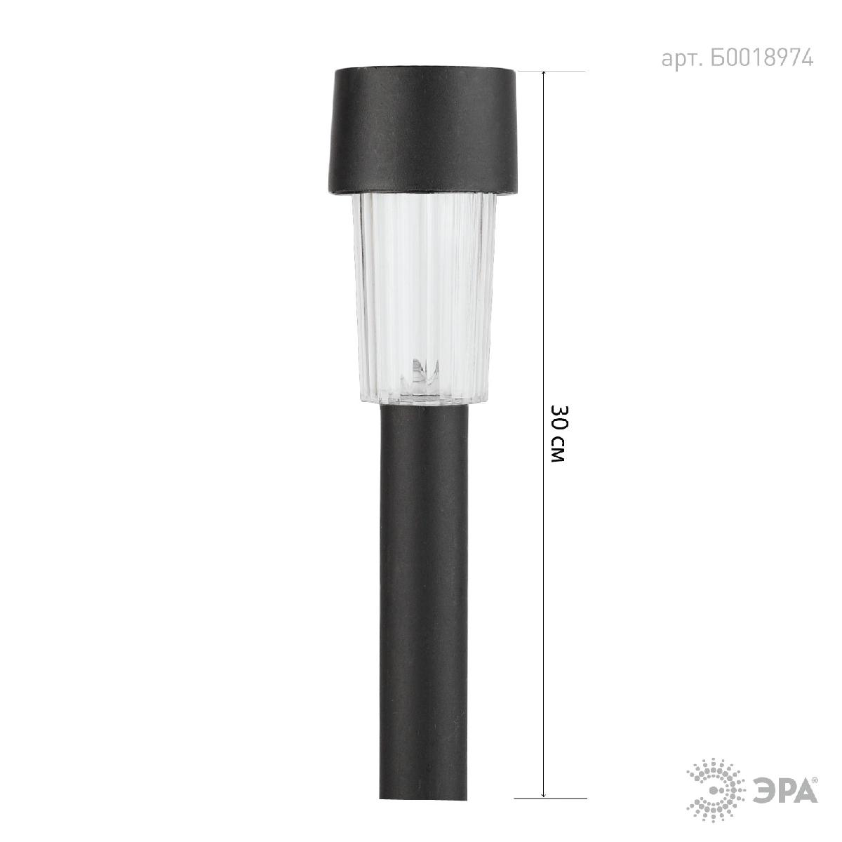 уличный светильник на солнечной батарее эра sl-pl30 б0018974