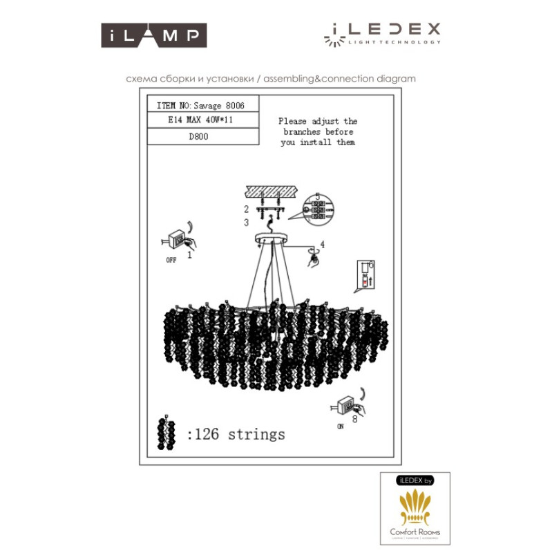 подвесная люстра ilamp savage 8006-d800 gd