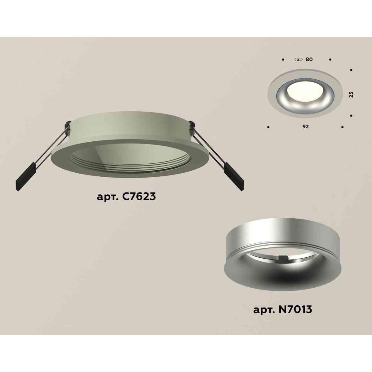 комплект встраиваемого светильника ambrella light techno spot xc7623004 sgr/mch серый песок/хром матовый (c7623, n7013)