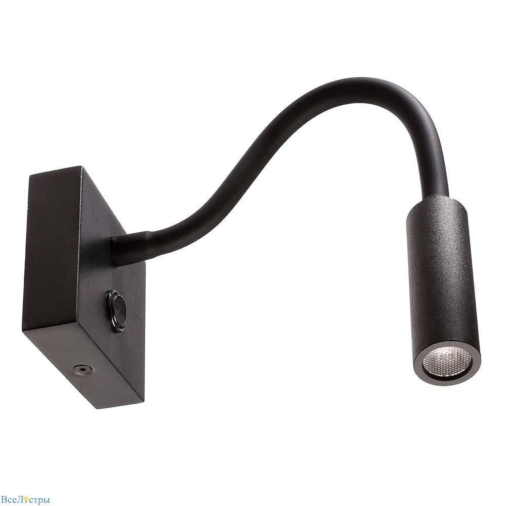 бра deko-light brahe i 341237