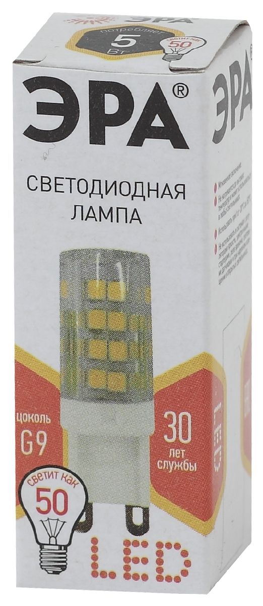 лампа светодиодная эра g9 5w 2700k led jcd-5w-cer-827-g9 б0027863