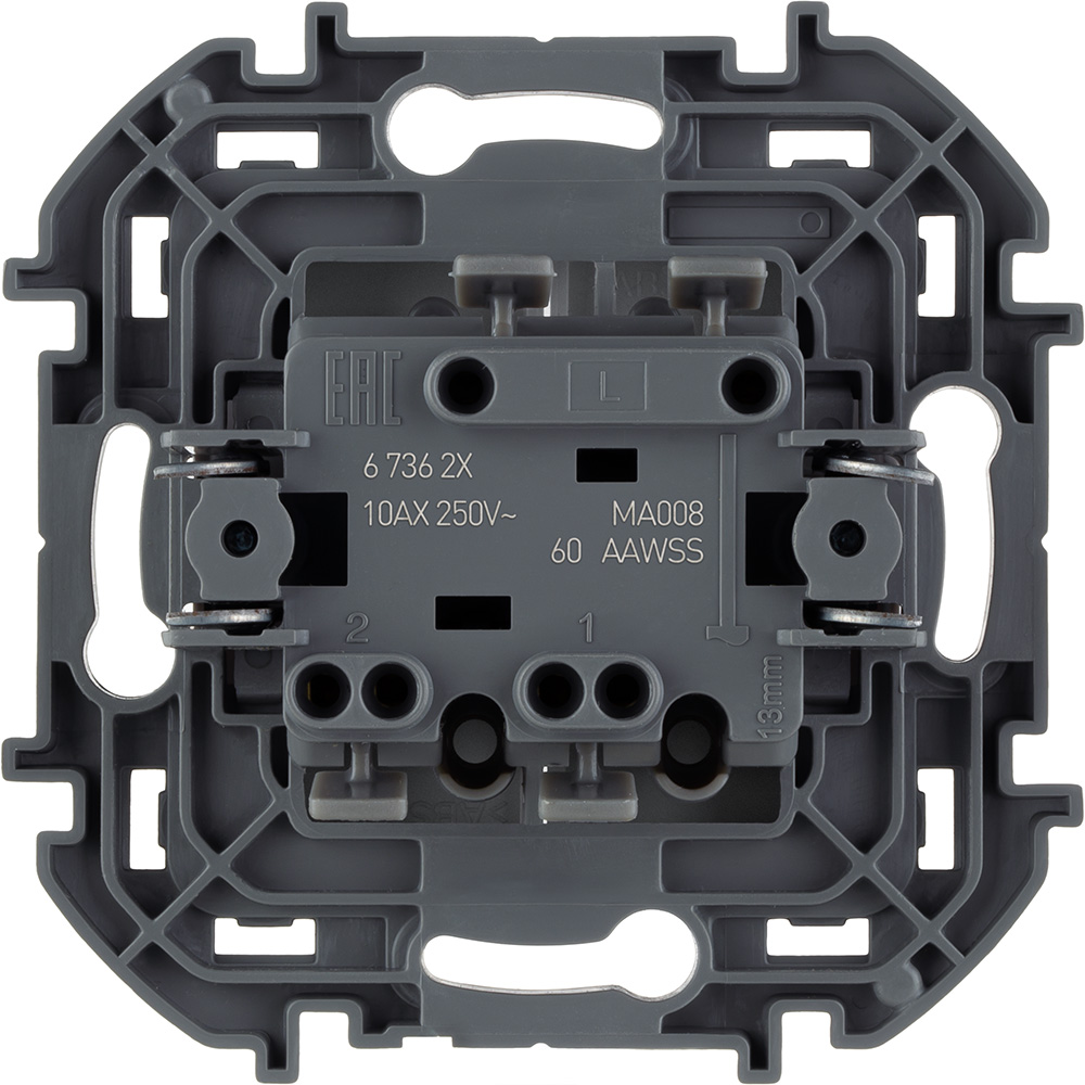 выключатель двухклавишный legrand inspiria 673622