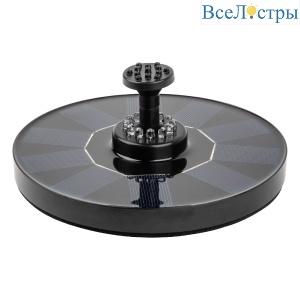 USL-S-825/PT180 RGB FOUNTAIN