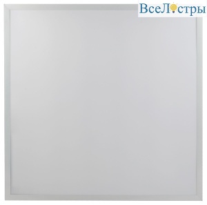 Б0065473