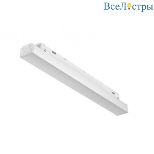 MAGNET AM412 LL20 200W WH