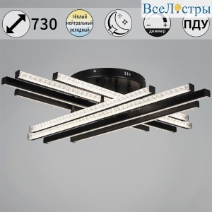 67090-0.3-08 BK