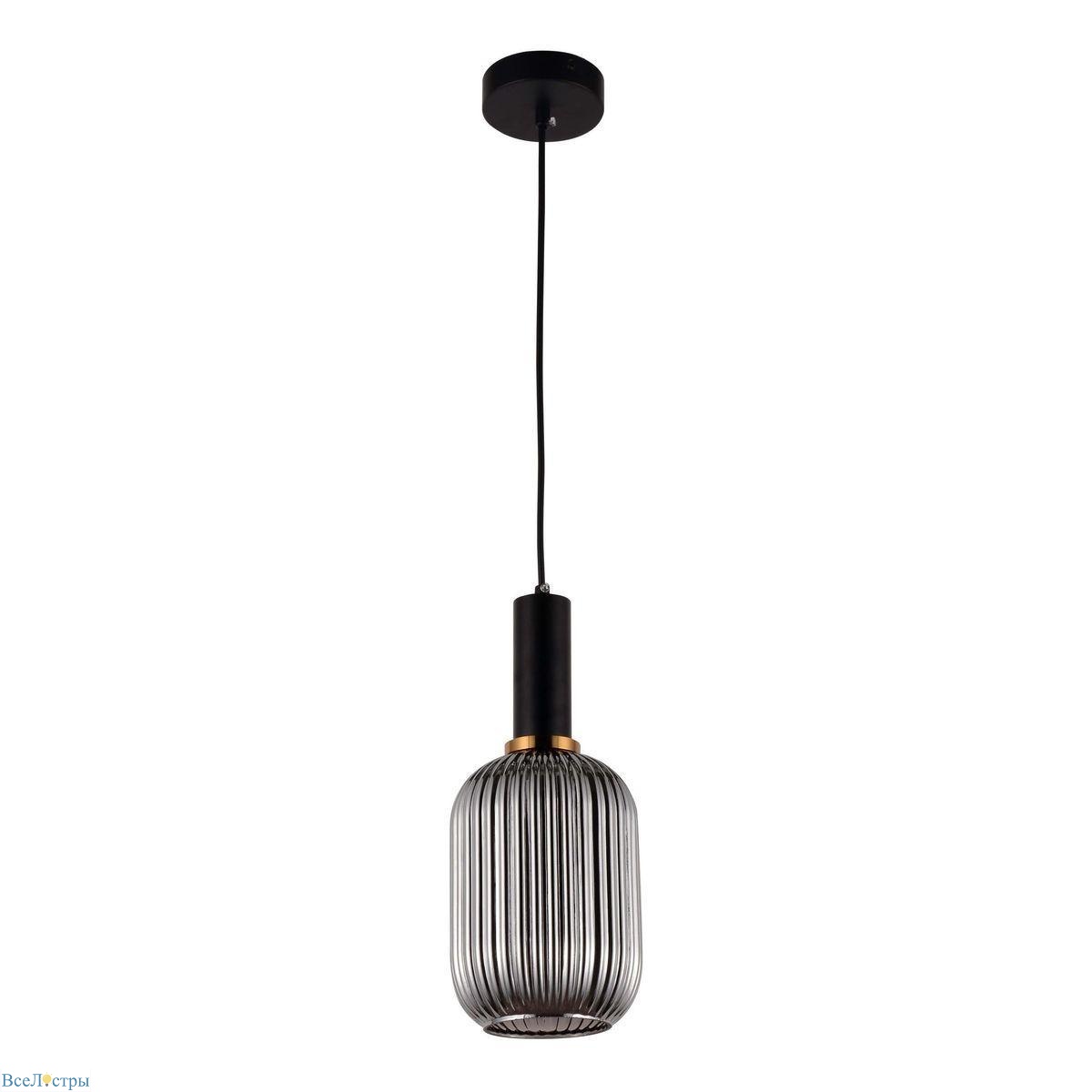 подвесной светильник lumina deco rico ldp 1218-1 gy+bk