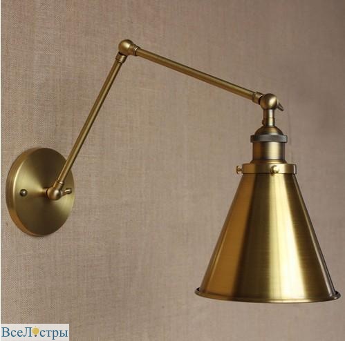 бра imperium loft gloce cone 74698-22