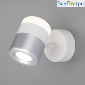 20165/1 LED белый/серебро
