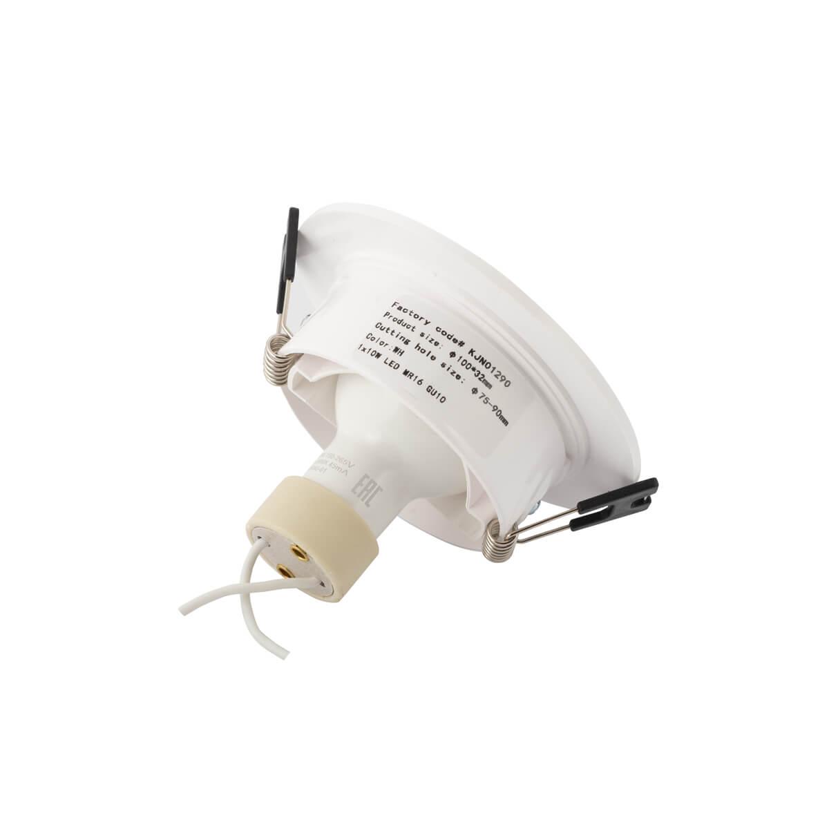 встраиваемый светильник denkirs dk3029-wh
