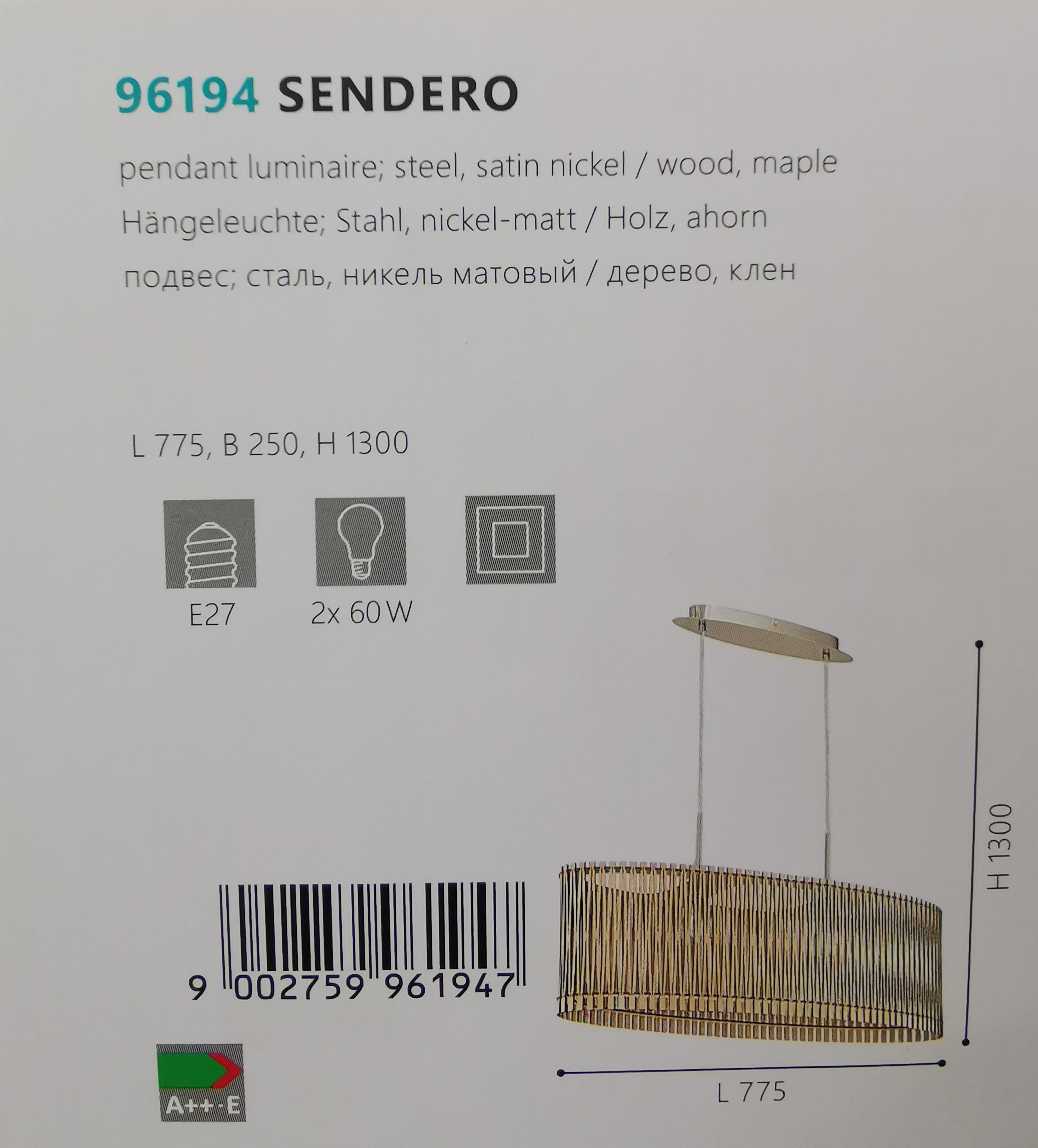 подвесной светильник eglo sendero 96194